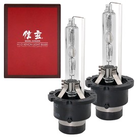 CX – 5 Compliant Genuine Replacement HID Bulb 信玄 D4S K