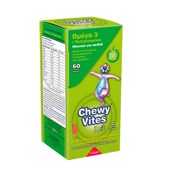 Vican Chewy Vites Omega 3 & Multivitamins 60pcs