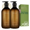 Hetras Hotel Therapy Body Wash Santal Fresh, 1.013L, 2 units / 헤트라스 호텔 테라피 바디워시 상탈 프레쉬, 1.013L, 2개
