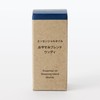 MUJI OCG99A4A Woody Essential Oil Night Blend 0.3 fl oz