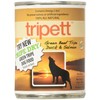 Tripett Beef Tripe, Duck & Salmon - 12 x 13