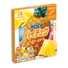 Okinawa Limited Souvenir Hi Chu Pineapple Flavor, 1 Box