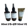 Rootzen 려 루트젠 탈모증상케어 두피에센스 80ML 2개 + 샴푸 50ML
