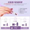 Saviland Acrylic Nail Kit - 30g Clear Acrylic Powder and