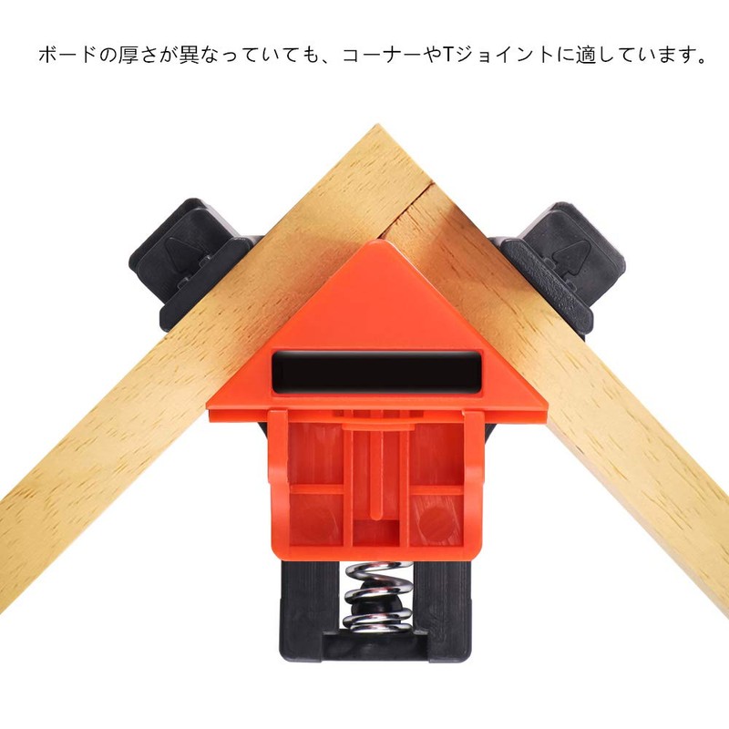 YFFSFDC Corner Clamp Woodworking Ruler DIY Tool Right Angle 90
