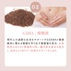 KINS キンズ WOMAN BALANCE ウーマンバランス サプリメント 鉄分 カルシウム イソフラボン チェストツリー