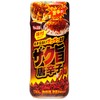 SB Foods Zaku Chili Pepper, 1.8 oz (50 g) x