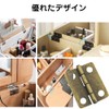 Samcos Mini Butt Hinges, Stainless Steel, Flat Type, 4 Holes,