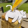 Funny Cat Butt Bread Clip - 3D Printed Bag Clip
