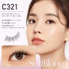LASHVIEW Upgrade Next Generation False Eyelashes 5 Pairs Ultra Soft,