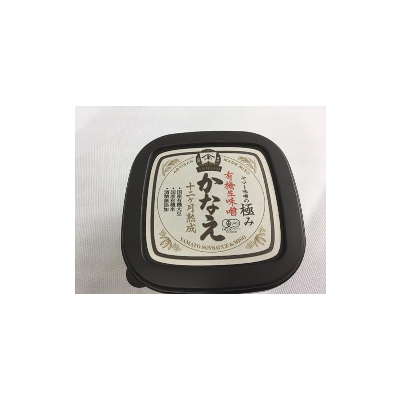 JAS Certified Organic Miso (Kanae) Set of 3