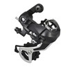 Derailleur | 7 Speed/8 Speed Rear Derailleur - Road Mountain