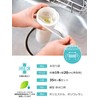 Strix Design SA-200 Dish Drainer Net, Thin Shape, 35 Sheets
