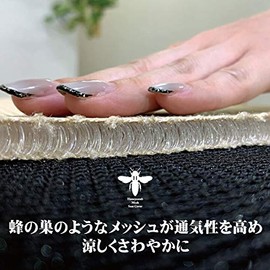 CARESTAR ZCOM-BSC4 Honeycomb Mesh Cooling Seat Cover, Single, Set of 1, Navy