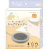 San-X EM33003 Sumikko Gurashi Cup Warmer, Size (H x W