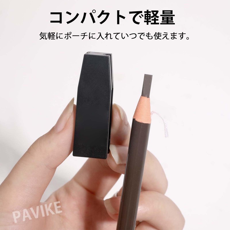 PAVIKE Flat Pencil Sharpener Set, 6 Pieces, Eyebrow Pencil Sharpener,