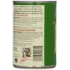Amy'S Kitchen Organic Lentil Vegetable Soup, 398 ml