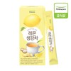 Pulmuone 풀무원 레몬생강차 13gX20포 Pulmuone Lemon Ginger Tea 13g X 20 Bags