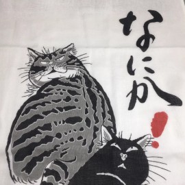 Kurama Kobo Japanese Cotton Tenugui Headband Hand Towel Bento Cloth Nanika Cats 32" x 13.5"