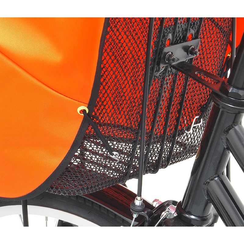 Oka Seisakusho RAINBOW-F/F Bicycle Basket Cover Front Basket Cover