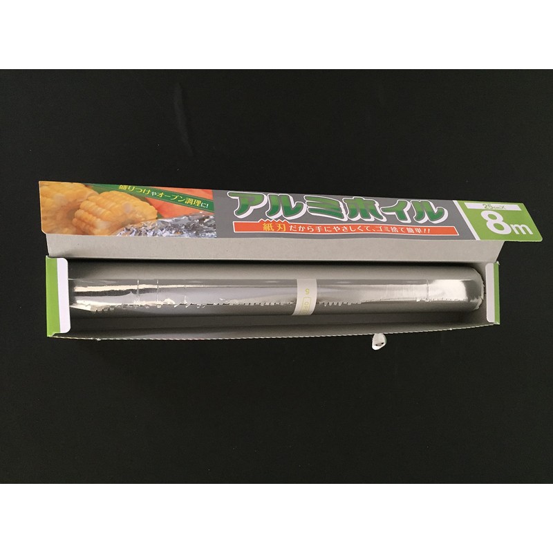 Yamato Bussan Aluminum Foil Foil Cutter Paper Blade Silver 9.8