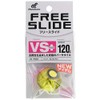 Hayabusa Musou Red Snapper Fleece Slide VS Head Plus 4.2