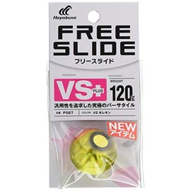 Hayabusa Musou Red Snapper Fleece Slide VS Head Plus 4.2 oz (120 g) #2 Orekin