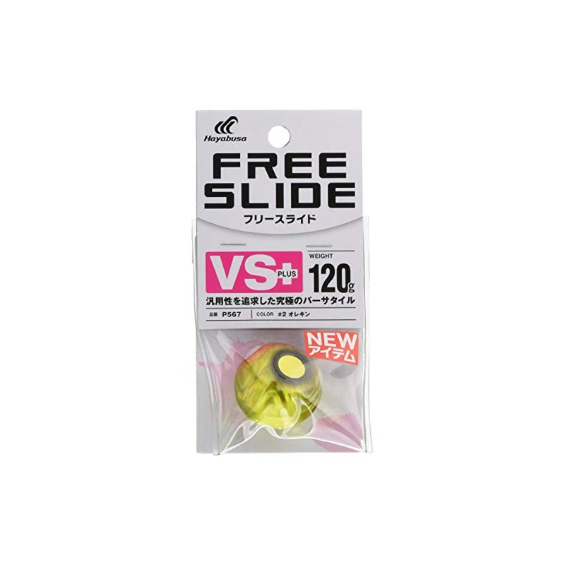 Hayabusa Musou Red Snapper Fleece Slide VS Head Plus 4.2