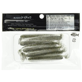 Keitech SWI3-416 Swing Impact