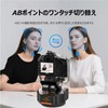 ZTIANFOTO PT2000 Free Electric Head, 360° Rotation Panoramic Head, Time-Lapse,