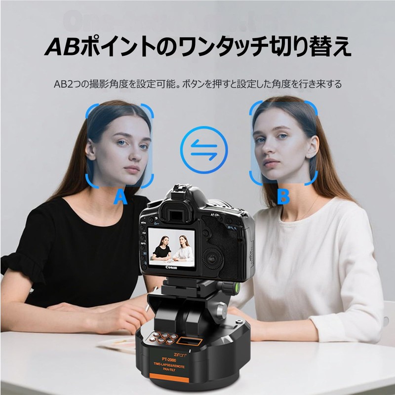 ZTIANFOTO PT2000 Free Electric Head, 360° Rotation Panoramic Head, Time-Lapse,