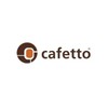 Cafetto J25 Cleaning Tablets 60-Pieces x 2.5 g