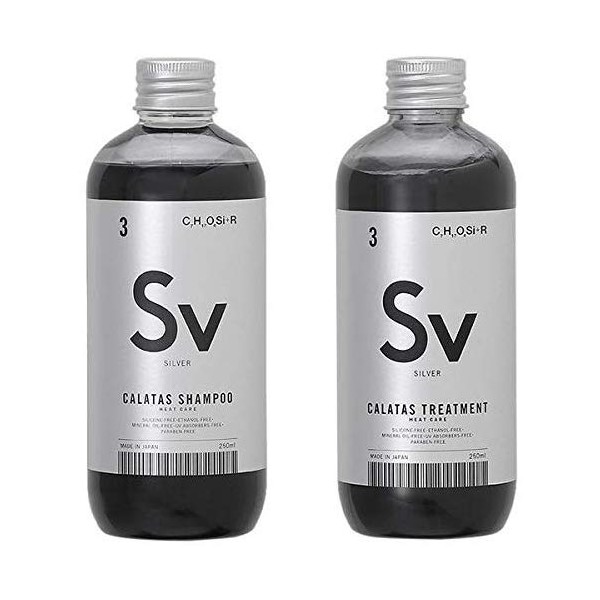 CALATAS HEAT CARE Calatas Heat Care Shampoo & Treatment Sv (Silver) Set, 8.5 fl oz (250 ml) Each