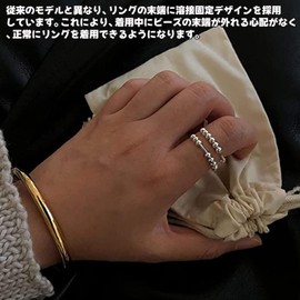 WINTTY Stress Relief Ring, 2 Piece Set, Stainless Steel Ring, Beaded, Ring Spinner, Movable Runner, Jewelry, Uni, Adjustable, Rotation, Unisex (Pink Gold)