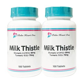 Milk Thistle ミルクシスル （シリマリン 80mg， ウコン 70mg 含有） サプリメント 100粒 ２コ組