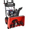 BMP Carburetor Carb For PowerSmart Snow Blower PSSAM24BS Briggs &