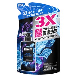 AXE Premium Fragrance, Blue Lavender, Men's, Body Soap, Refill, 12.3 oz (350 g)