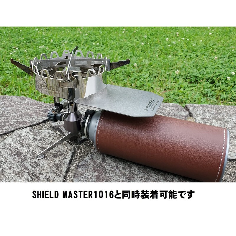 N-project Titanium Heat Shield Iwatani Junior Burner CB-JCB and Various