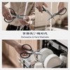 SHAN ZU 8.4" Titanium Heavy Duty Kitchen Scissors - Japanese
