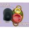 ENSKY Studio Ghibli Works IKT-05B Spirited Away Seal Stand, No-Face