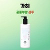 Indeed Princess Buyang Volume Booster Shampoo 500mlX1 / 가히 공주부양