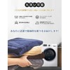 STWIENER Single Winter Anti-Static Bed Sheet, Microfiber, Cold Protection Bedding,