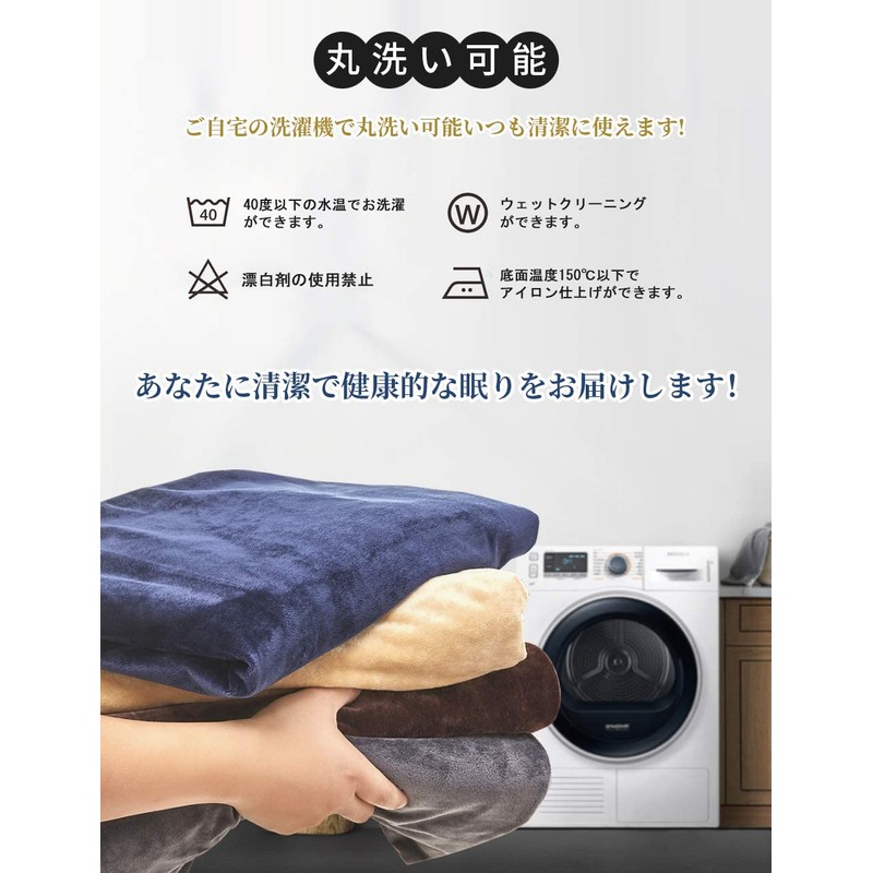 STWIENER Single Winter Anti-Static Bed Sheet, Microfiber, Cold Protection Bedding,