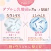 LunaPure デリケートゾーン サプリ 乳酸菌 2.4兆個 クリスタパス菌 ビフィズス菌 30日分 国内製造 菌活