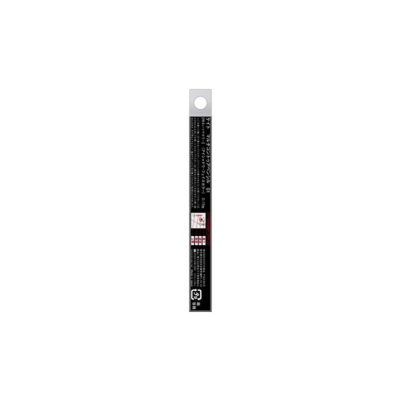 (Old Model) Kate Multi-Contour Pencil 01 Bright Glossy Color Eye