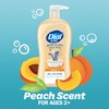 Dial Kids All-in-1 Body + Hair + Bubble Bath, Peach