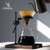 L'ÉPICÉA Pour Over Coffee Maker Set, Pour Over Coffee Maker