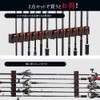 Goture Rod Stand, For Wall Hanging, 6-12 Pieces, Load Capacity