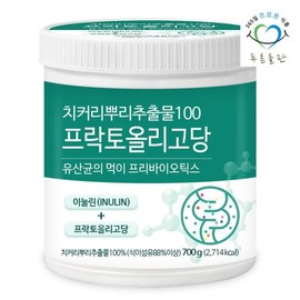 PureunDeulpan 치커리 뿌리 추출물 100% 700g 1통 프락토 올리고당 이눌린 식이섬유 분말 가루 Chicory Root Extract 100% 700g 1 Bottle Fructo Oligosaccharide Inulin Dietary Fiber Powder