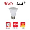 PAR20 LED Bulbs, 8W, 75W Equivalent 8W, Dimmable, 3000K Warm